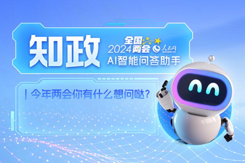 自然语言处理：传统方法VS现代技术