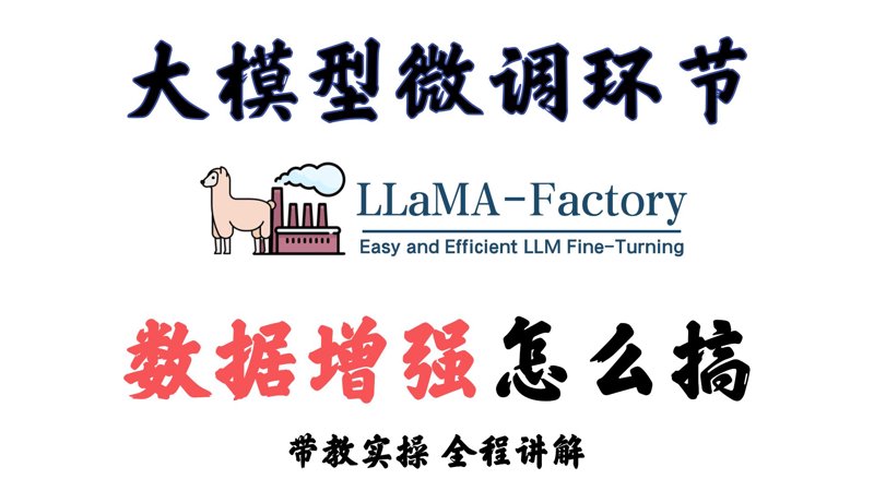 工具推荐类：深度剖析最新主流的人工智能模型工具
